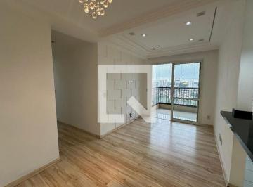 Apartamento · 76m² · 2 Quartos · 1 Vaga · Apartamento à Venda - Jardim Esperança, 2 Quartos, 76 m2