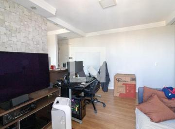 Apartamento · 72m² · 2 Quartos · 1 Vaga · Apartamento para Aluguel - Bonfim, 2 Quartos, 72 m2 - Campinas