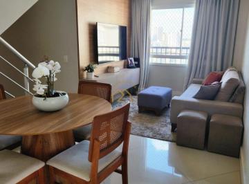 Apartamento · 105m² · 3 Quartos · 2 Vagas · Apartamento à venda em São Bernardo do Campo, Nova Petrópolis, com 3 quartos, com 105 m²