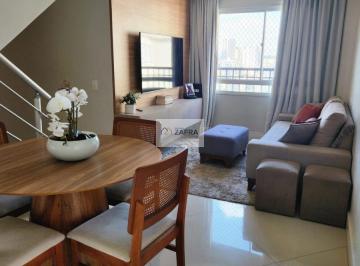 Apartamento · 105m² · 3 Quartos · 2 Vagas · Apartamento à venda em São Bernardo do Campo, Nova Petrópolis, com 3 quartos, com 105 m²