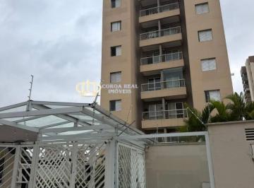 Foto 01 · Apartamento à venda em São Paulo-SP, Vila Aricanduva: 2 quartos, 2 salas, 1 banheiro, 1 vaga, 51m² d