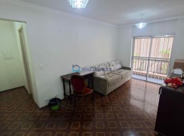 Apartamento · 61m² · 2 Quartos · 1 Vaga · Conforto, praticidade e ótima localização no Jardim Oriental!