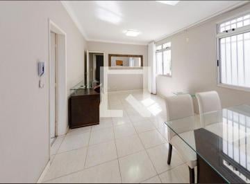 Apartamento · 87m² · 3 Quartos · 2 Vagas · Apartamento para Aluguel - Santa Lúcia, 3 Quartos,  87 m² - Belo Horizonte