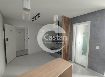 Apartamento · 28m² · 1 Quarto · Apartamento em MOOCA