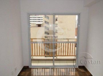 Apartamento · 32m² · 1 Quarto · 1 Vaga · Apartamento em Brás