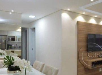 Apartamento · 83m² · 3 Quartos · 1 Vaga · Apartamento em Mooca