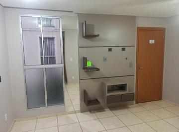 Apartamento · 51m² · 2 Quartos · 1 Vaga · Aluguel de apartamento no Lundcea com 51.00 m²