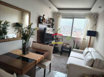 Apartamento · 45m² · 2 Quartos · 1 Vaga · MORE PRÓXIMO AO SANTANA PARQUE.
