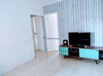 Apartamento · 48m² · 2 Quartos · 1 Vaga · Apartamento de 2 quartos na Vila das Mercês