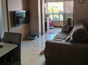Apartamento · 57m² · 2 Quartos · 1 Vaga · Apartamento à venda com 57m², 2 quartos e 1 vaga - Vila Gumercindo
