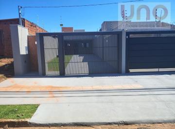 Casa de 2 quartos, Campo Grande · Casa em Jardim Montevideu - Campo Grande