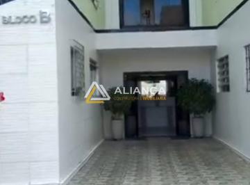 APARTAMENTO À VENDA NO CONDOMÍNIO JARDIM PRIMAVERA NO PONTO NOVO ARACAJU SERGIPE. · APARTAMENTO À VENDA NO CONDOMÍNIO JARDIM PRIMAVERA NO PONTO NOVO ARACAJU SERGIPE.