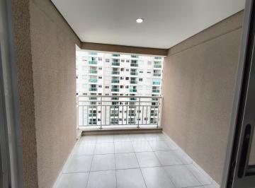 Apartamento para Locação Rua Dr. Alfredo de Castro, Barra Funda/SP · Apartamento para Locação Rua Dr. Alfredo de Castro, Barra Funda/SP
