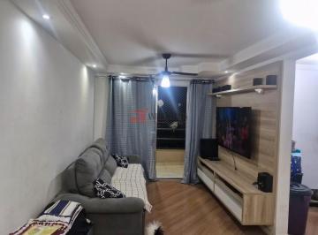 Apartamento · 57m² · 2 Quartos · 1 Vaga · Condomínio Residencial Guimarães Rosa B