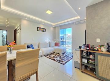 Apartamento · 53m² · 2 Quartos · 1 Vaga · Apartamento semimobiliado com 2 quartos no Residencial Teixeira, no Guanabara, à venda por R$ 350.00