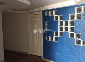 Comercial · 236m² · SALA COMERCIAL À VENDA COM 235M² NO BAIRRO FLORESTA EM PORTO ALEGRE