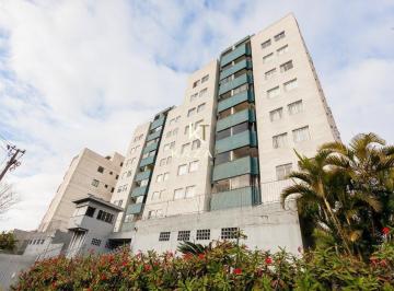 Apartamento · 86m² · 2 Quartos · 1 Vaga · APARTAMENTO | 2 Quartos e 1 Vaga de garagem | Novo Mundo