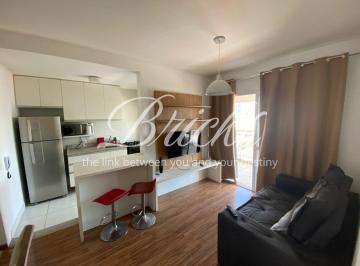 Apartamento · 49m² · 1 Quarto · 1 Vaga · VENDA APARTAMENTO 49 METROS NO IN BERRINI