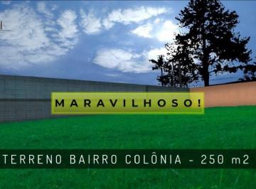Terreno · 250m² · Terreno para Venda em Colônia Jundiaí-SP