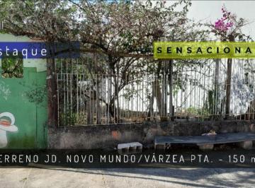 Terreno · 150m² · Terreno para Venda em Jardim São Paulo Várzea Paulista-SP