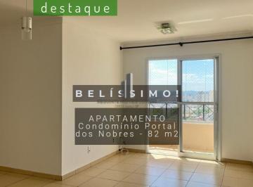 Apartamento · 82m² · 3 Quartos · 2 Vagas · APARTAMENTO PARA VENDA NO CONDOMÍNIO PORTAL DOS NOBRES ANHANGABAU JUNDIAI