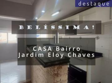 Casa · 100m² · 2 Quartos · 1 Vaga · CASA PARA VENDA NO BAIRRO JARDIM ERMIDA II EM JUNDIAI