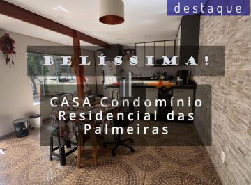 Casa · 130m² · 4 Quartos · 2 Vagas · CASA PARA VENDA NO CONDOMÍNIO RESIDENCIAL DAS PALMEIRAS JD SHANGAI JUNDIAI