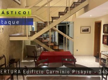 Apartamento · 345m² · 3 Quartos · 3 Vagas · APARTAMENTO COBERTURA DUPLEX EDIFÍCIO CARMÍNIO PISÁPIO CENTRO JUNDIAI VENDA