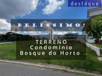 Terreno · 518m² · TERRENOS PARA VENDA NO CONDOMÍNIO BOSQUE DO HORTO JUNDIAÍ