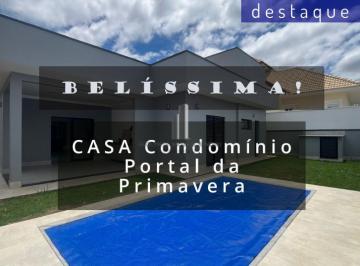 Casa · 200m² · 3 Quartos · 4 Vagas · CASA PARA LOCAÇÃO NO CONDOMÍNIO PORTAL DA PRIMAVERA JUNDIAÍ