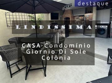 Casa · 145m² · 3 Quartos · 2 Vagas · CASA PARA VENDA NO RESIDENCIAL CONDOMÍNIO GIORNIO DI SOLE COLÔNIA JUNDIAI