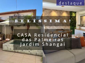 Casa · 140m² · 3 Quartos · 2 Vagas · CASA RESIDENCIAL DAS PALMEIRAS JD SHANGAI JUNDIAI VENDA