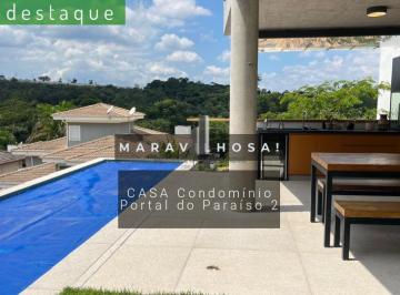 Casa · 520m² · 5 Quartos · 4 Vagas · Casa à venda no bairro Engordadouro - Jundiaí/SP