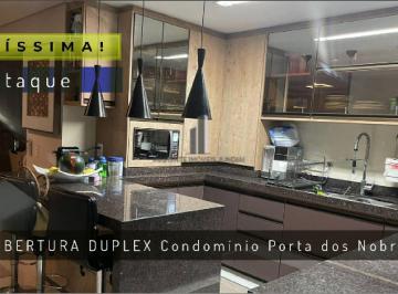 Apartamento · 238m² · 4 Quartos · 4 Vagas · APARTAMENTO COBERTURA DUPLEX CONDOMÍNIO PORTAL DOS NOBRES ANHANGABAU JUNDIAI VENDA