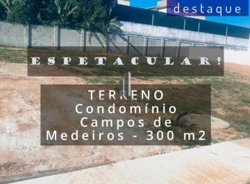 Terreno · 300m² · TERRENO PARA COMPRAR NO CONDOMÍNIIO CAMPOS DE MEDEIROS JUNDIAI