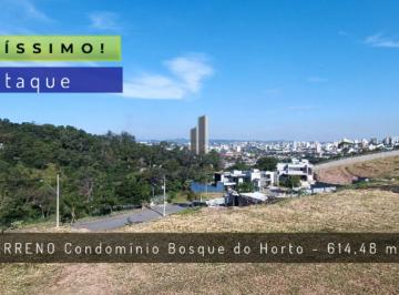 Terreno · 614m² · TERRENO CONDOMÍNIO BOSQUE DO HORTO JUNDIAÍ VENDA