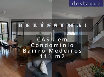 Casa · 111m² · 2 Quartos · 2 Vagas · CASA PARA COMPRAR NO CONDOMÍNIO KAZA ALAMEDAS MEDEIROS JUNDIAI