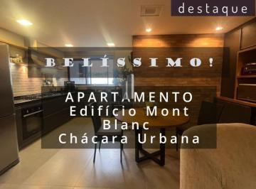 Apartamento · 150m² · 3 Quartos · 2 Vagas · APARTAMENTO PARA LOCAÇÃO NO EDIFÍCIO MONT BLANC CHÁCARA URBANA JUNDIAI