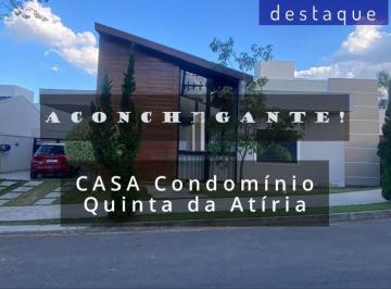 Casa · 180m² · 3 Quartos · 2 Vagas · CASA PARA LOCAÇÃO NO CONDOMÍNIO QUINTA DAS ATÍRIAS ELOY CHAVES JUNDIAI