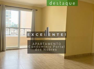 Apartamento · 82m² · 3 Quartos · 2 Vagas · APARTAMENTO PORTAL DOS NOBRES ANHANGABAU JUNDIAI VENDA