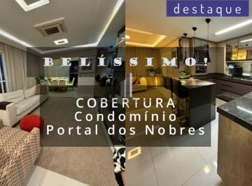 Apartamento · 224m² · 4 Quartos · 4 Vagas · COBERTURA PARA VENDA NO CONDOÍNIIO PORTAL DOS NOBRES ANHANGABAU JUNDIAI