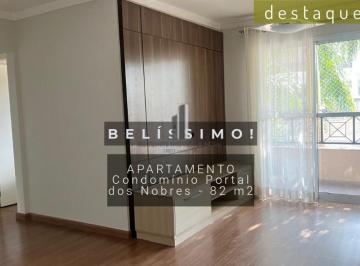 Apartamento · 82m² · 3 Quartos · 2 Vagas · APARTAMENTO PARA LOCAÇÃO PORTAL DOS NOBRES ANHANGABAU JUNDIAI