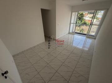 Apartamento · 54m² · 2 Quartos · 1 Vaga · Apê Morada dos Pássaros R$ 275 mil - 55m² Área útil