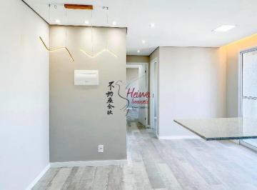 Apartamento · 38m² · 2 Quartos · 1 Vaga · Apê NOVO R$ 365 Mil (Econ Jaraguá) 2 Quartos com Sacada | Jaraguá