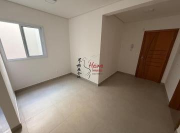 Apartamento · 40m² · 2 Quartos · Apê 2 quartos (NOVO) R$ 1.900,00 - Pq. São Domingos