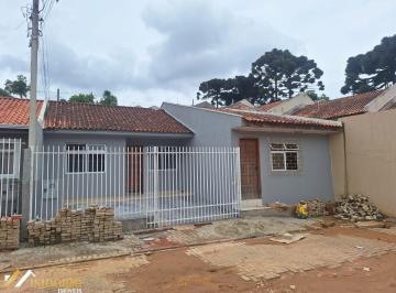 Casa · 80m² · 2 Quartos · 1 Vaga · CASA DE CONDOMÍNIO EM ESTADOS FAZENDA RIO GRANDE!!! 02 QUARTOS, ÁREA GOURMET!!!