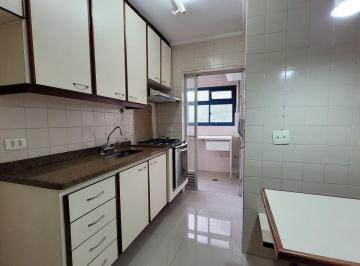 Apartamento de 2 quartos, São Paulo · OPORTUNIDADE INCRÍVEL !!!! 2 SUÍTES.