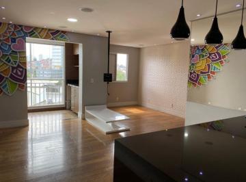 Apartamento de 2 quartos, São Paulo · USP-JAGUARÉ - BUTANTÃ - SÃO PAULO - CAPITAL