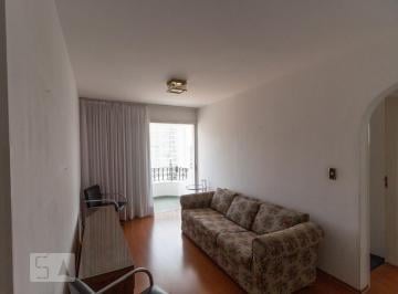 Apartamento · 48m² · 1 Quarto · Apartamento para Aluguel - Brooklin, 1 Quarto,  48 m2 - São Paulo