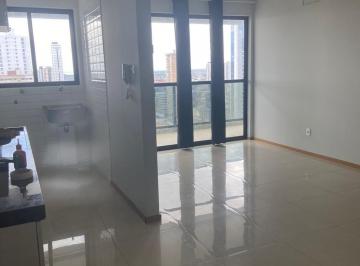 Apartamento · 83m² · 2 Quartos · 2 Vagas · ÓTIMA LOCAÇÃO COM 2 SUÍTES W RESIDENCE